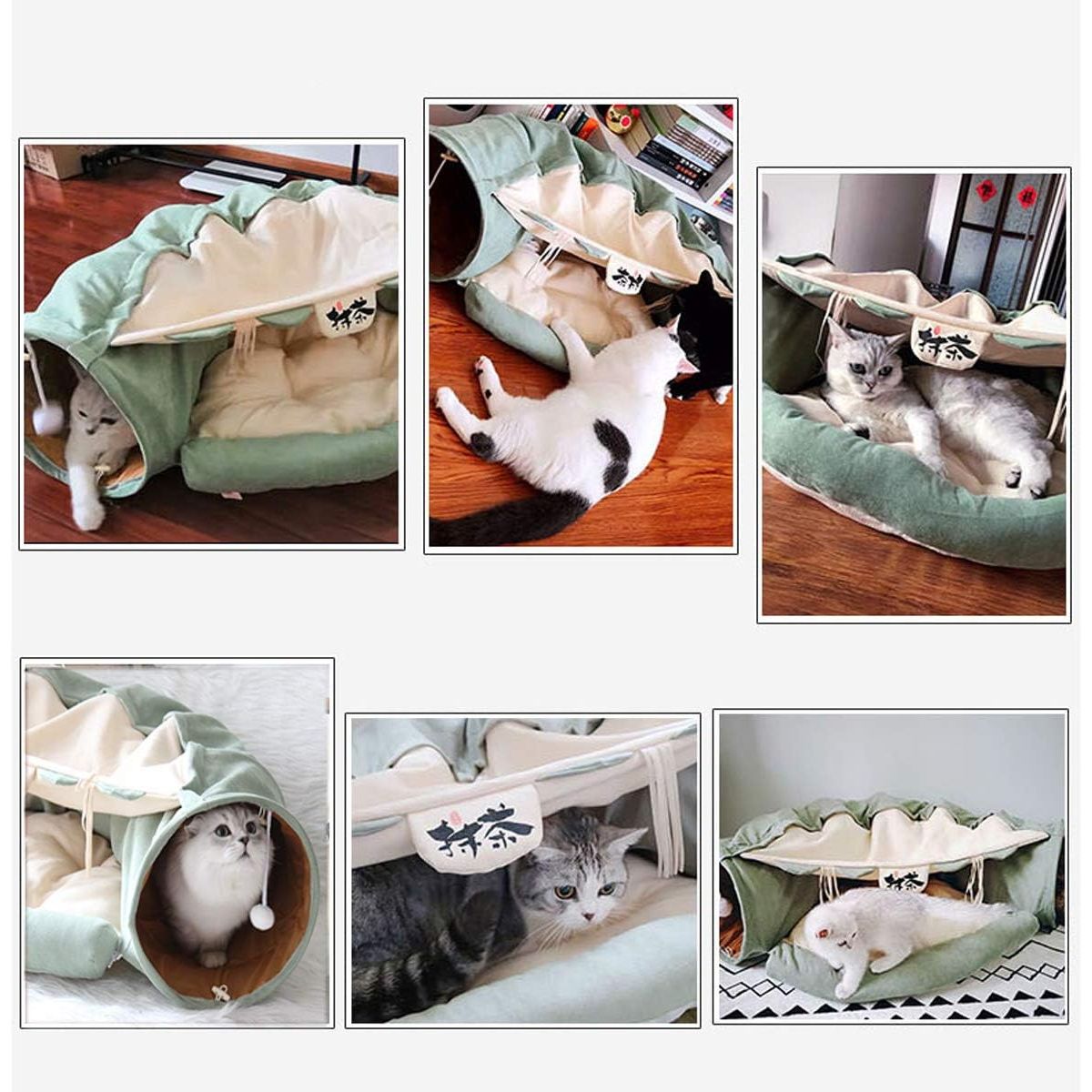 PurrfectPlay™ Pet Bed Tunnel - Petmagicworld