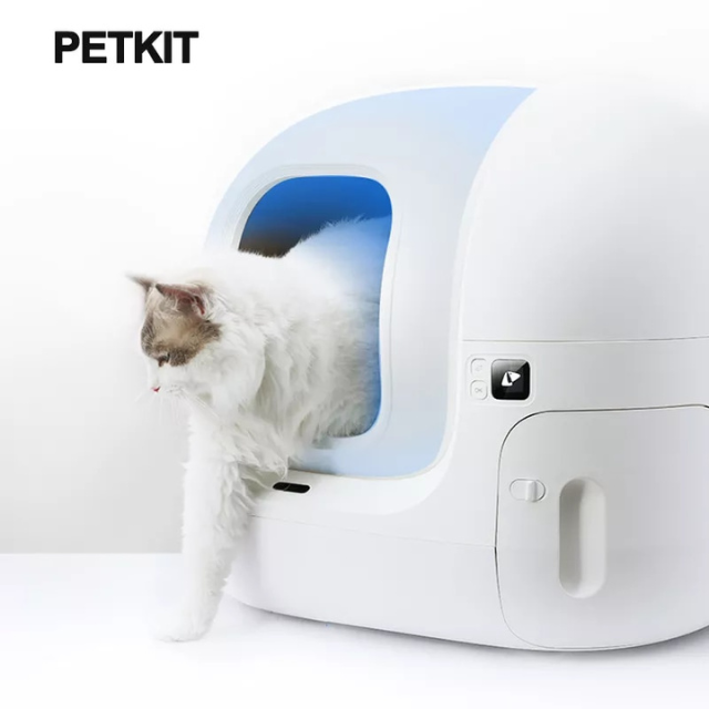 PetKit™ PURA MAX Self-Cleaning Litter Box For Cats - Petmagicworld