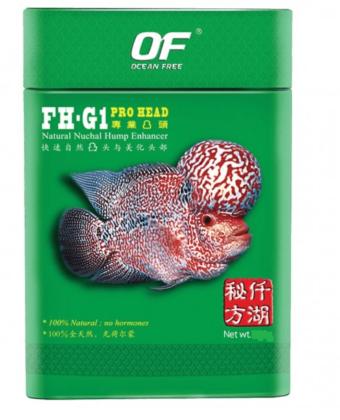 Ocean Free PRO HEAD Pellets Medium – 500gm - Petmagicworld