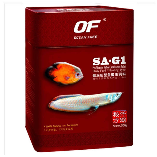 Ocean Free SA-G1 Pro Monster Large 1kg Carnivore Fish Food - Petmagicworld