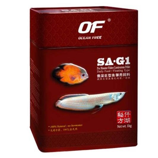 Ocean Free SA-G1 Pro Monster Small 1KG Carnivore Fish Food - Petmagicworld