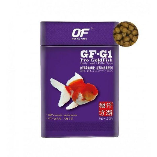 OF Ocean Free GF-G1 Goldfish Sinking 500g - Petmagicworld